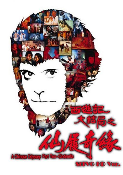 高中毕业证在哪里查询